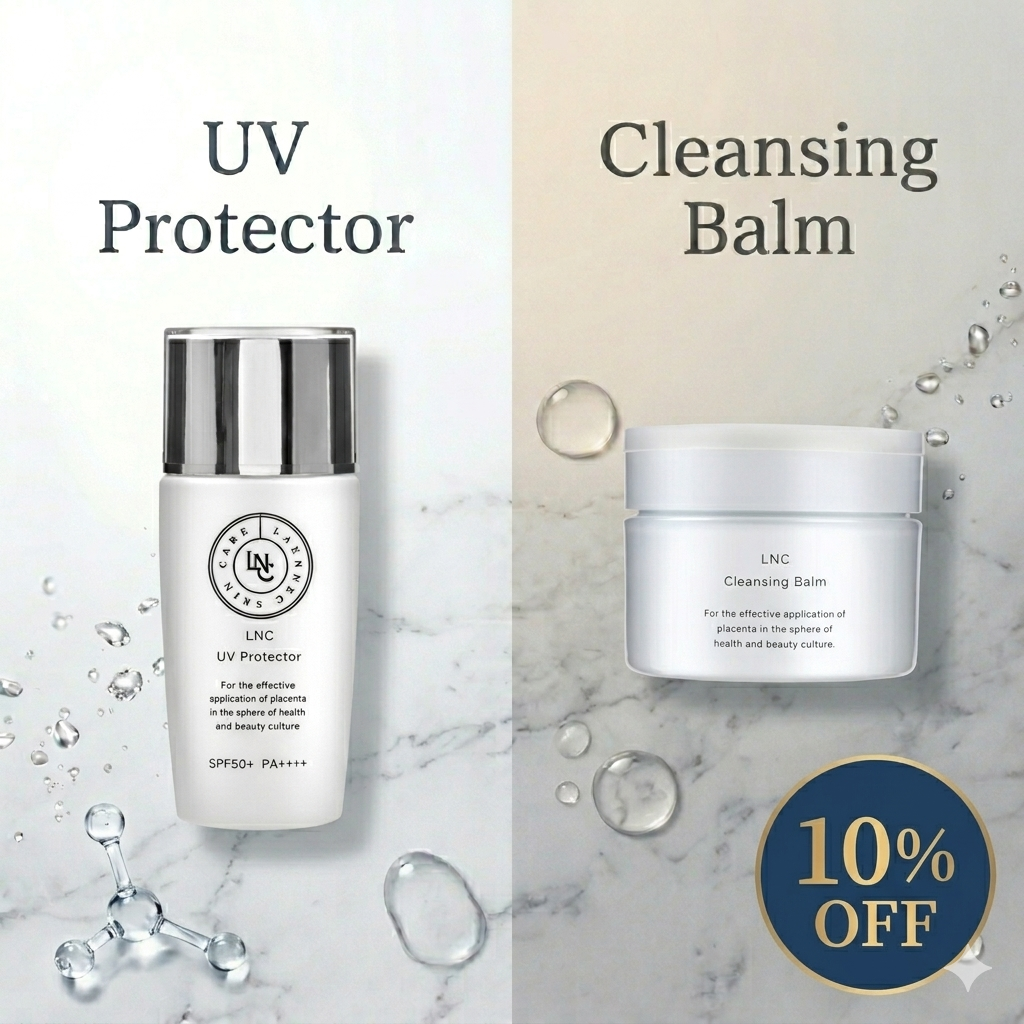 LNC UVプロテクターとクレンジングバームの10%OFF限定セット。日中の紫外線対策と夜の毛穴・メイク落としがセットになったJBP公式オンラインショップ限定キャンペーン。