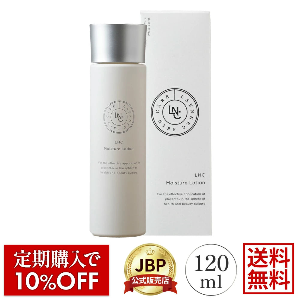 LNCモイスチャーローション 120ml| 馬プラセンタ配合 潤い 保湿 JBP LNCモイスチャーローション 120ml| 馬プラセンタ配合 潤い 保湿 JBP