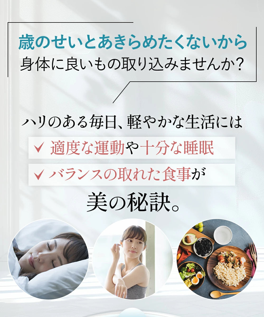 JBP胎盘素EQ胶囊(20粒)