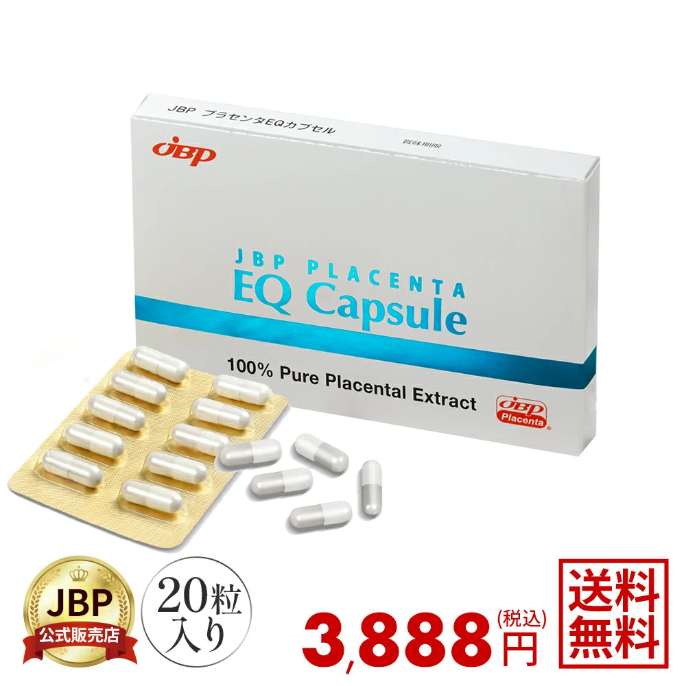 各10ml×7種 セイリン J-Sakura JSPタイプ サクラ 毫鍼 ごうしん SEIRIN鍼