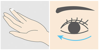 薬指にとって、目元に優しく塗り込む