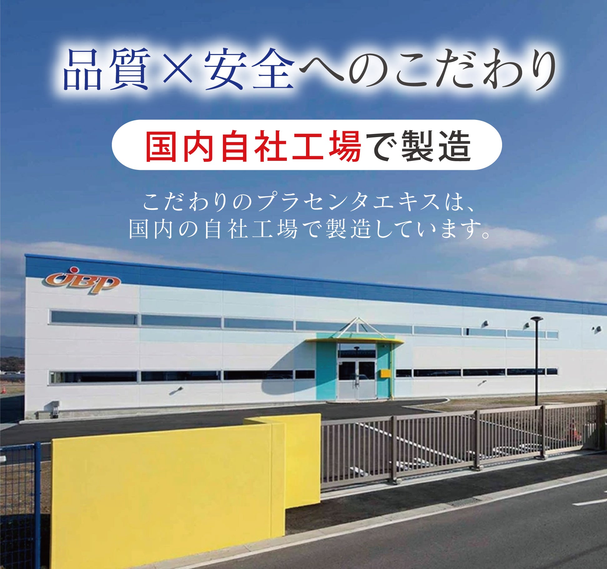 LNC モイスチャーローション 120ml / 馬プラセンタ配合 潤い
