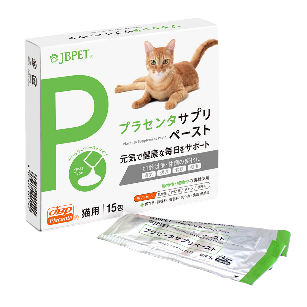 JBPET Placenta Supplement Paste 15 Sachets for Cats