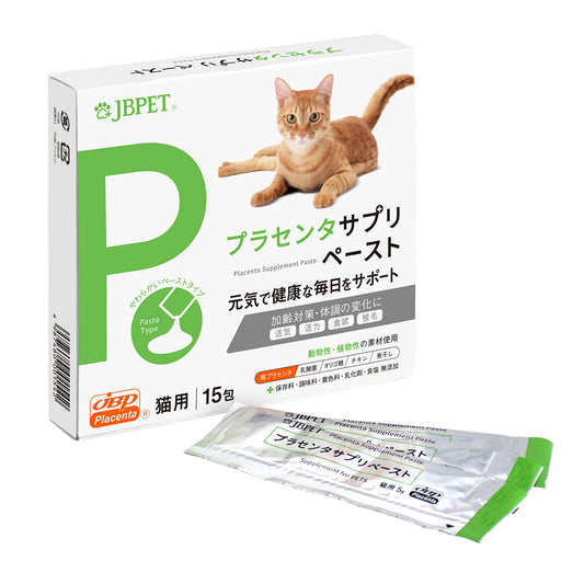 JBPET プラセンタサプリ ペースト 15包 猫用