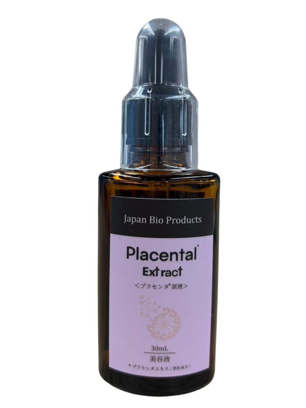 【新商品】Placental Extract＜プラセンタ*原液＞