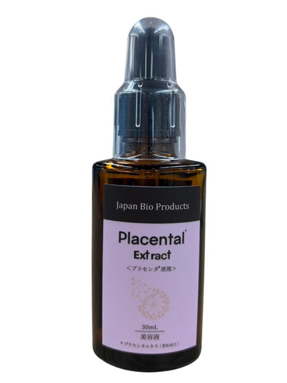 【新商品】Placental Extract＜プラセンタ*原液＞