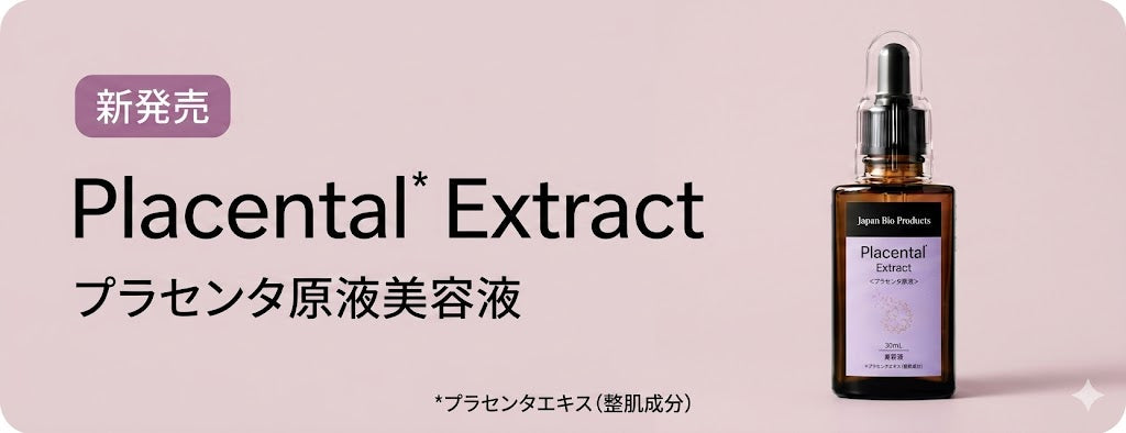 JBP公式オンラインショップ