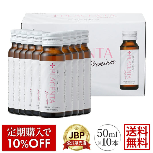 商品一覧 – JBP公式オンラインショップ 商品一覧 – JBP公式オンラインショップ