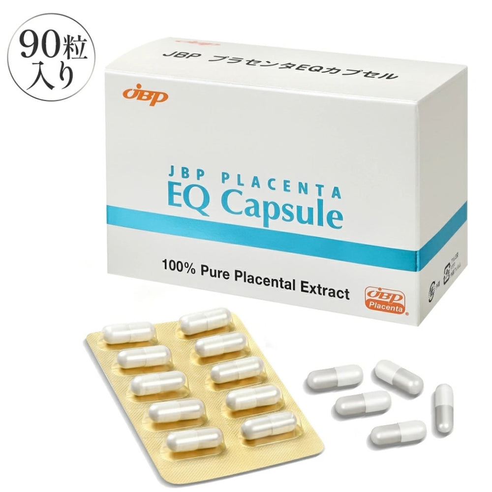 JBP プラセンタ EQカプセル 90粒
