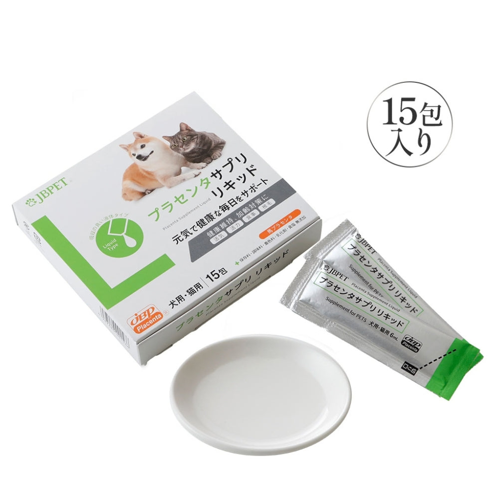 JBPET Placenta Supplement Liquid 15 sachets