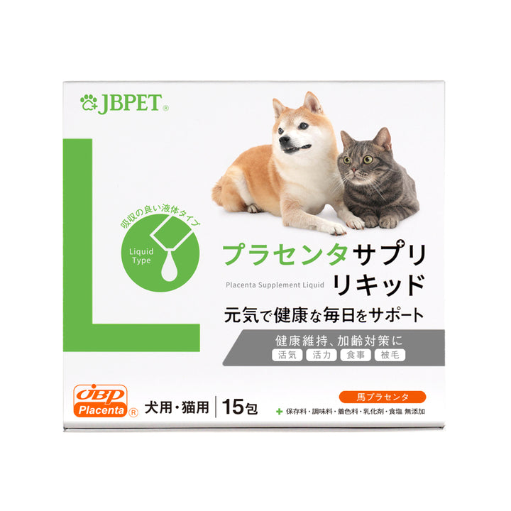 JBPET プラセンタサプリ リキッド 15包