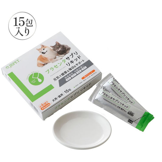 JBPET Placenta Supplement Liquid 15 sachets