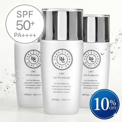 LNC UVプロテクターの3本セットが期間限定で10%OFF。ノンケミカル処方でSPF50+ PA++++を実現したプラセンタ配合の日焼け止め。JBP公式オンラインショップ限定のまとめ買いキャンペーン。