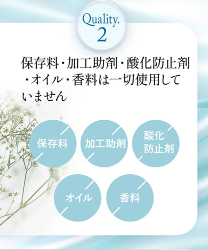 JBP胎盘素EQ胶囊（20粒）