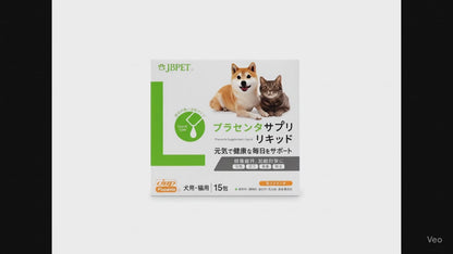 JBPET プラセンタサプリ リキッド 15包