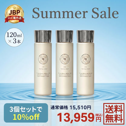 [SALE] 10% OFF LNC Toning Lotion 120ml (Set of 3) A lotion that leads to moisturized and translucent skin 