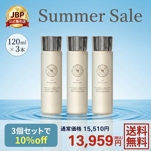 [SALE] 10% OFF LNC Toning Lotion 120ml (Set of 3) A lotion that leads to moisturized and translucent skin 
