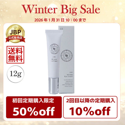 LNC Wrinkle Eye Cream