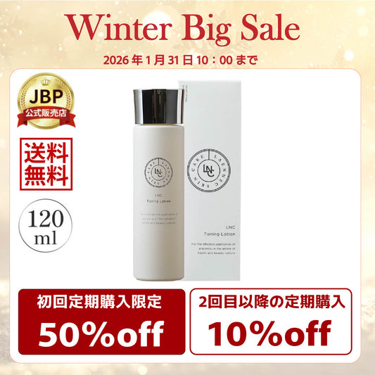 LNC Toning Lotion
