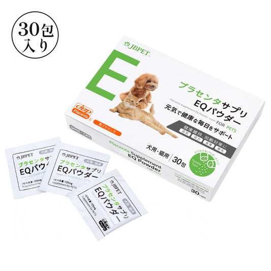 JBPET Placenta Supplement EQ Powder 30 tablets