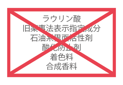 LNC洁面皂